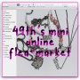 49's mini online flea market <언제나 가장 특별한 나에게> 11/11~11/13