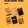 KCBS Book News 2000년 1월호 (알맹2 30주년 32번째)