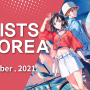 픽시브 완전 감수! 한국 크리에이터 78명에 의한 일러스트집 『ARTISTS IN KOREA』를 발행