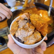 돼지갈비김치찜 8,000원, 춘천 온의동 맛집 함부자집