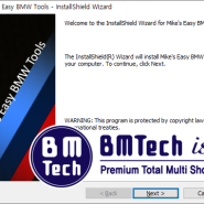 [BMW 코딩 2차]EasyBMWTools 설치 및 기본 설명