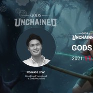Gods Unchained X Hanbitco AMA 요약