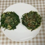 [집밥 레시피] 비오는 날 '부추' 활용 요리, 부추전 만들어 먹기 바삭하고 맛있는 부추전 만드는 방법