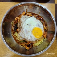 볶음짬뽕이 맛있는 춘천 후평동 맛집 신짬뽕