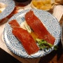 노원회전초밥 맛집 스시노칸도에서 스시먹고 왔어요!