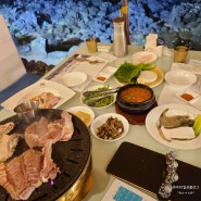 [제주맛집] 제주 흑돼지/ 양념갈비 맛집_ 하갈비