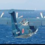 [ News ] 미 공군, US-2 둘러보려 해자대 기지 방문