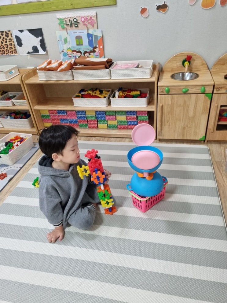 [도전] 글쓰기 100일 # Day 11 (목표 달성률을 올리는 방법) : 네이버 블로그