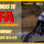 LFA Pro Tournament J•S CUP 정규3전