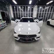 아산썬팅, 벤츠AMG GT 63S 브이쿨 로 완벽한 시공!