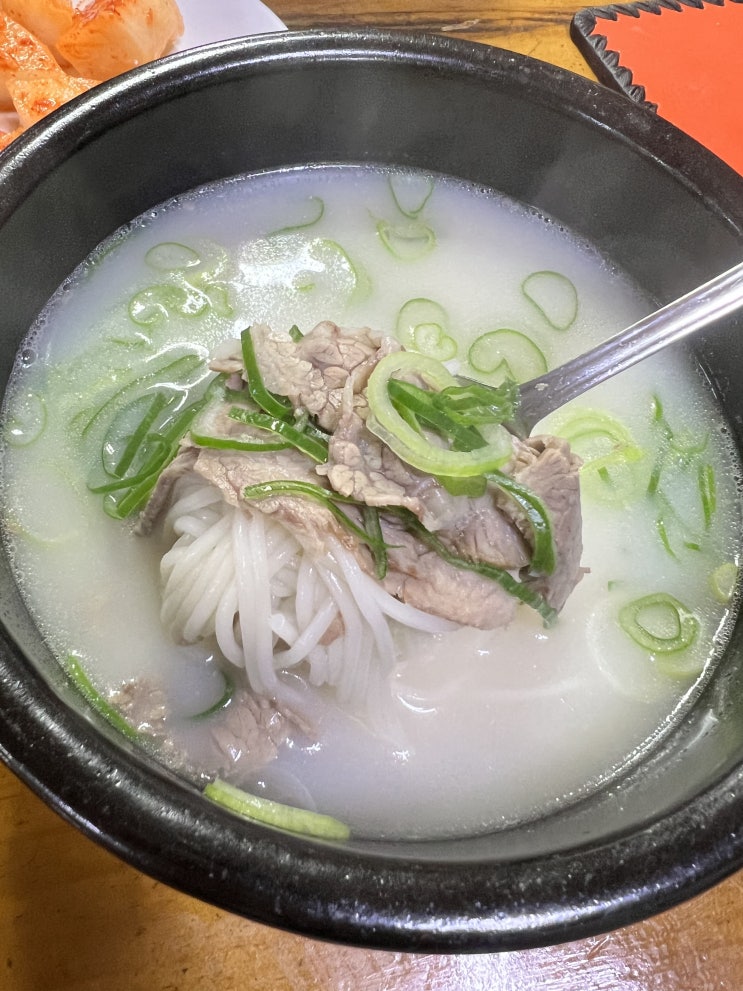 잠실 / 석촌호수 맛집 : 본가 설렁탕 [혼밥추천식당 전통 노포맛집 (주차)] : 네이버 블로그