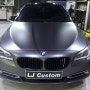 BMW 5시리즈(F10) 반무광다크그레이 풀랩핑