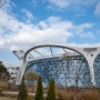 21.11 서울 식물원(마곡 식물원) 방문