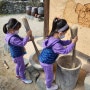 충남 천안아산 외암민속마을 민속촌 민속관 체험, 아산 아이들과 가볼만한 곳