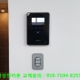 중랑구 중화동 한신아파트에서 구형 삼성인터폰 SHT-102C를 4.3인치 칼라 화면의 삼성비디오폰 SHT-3625AMK로 교체한 사례입니다.