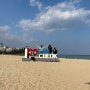 삼척_삼척시민과 함께하는 캠핑 마지막 날, 삼척해변과 삼척 맛집!_제3화