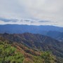 충북 단양 인적드문 호젓한 산행지 해발 943m 용산봉