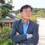 [시인의 애송시] 박주택 시인, ‘폐점’