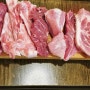[청주] 뒷고기 인생맛집, 사천동 참숯 마장동 뒷고기