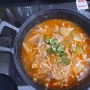 참치액 넣고 차돌 된장찌개