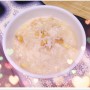 [아내를 위한 요리] 황태국밥/감나무식당 스타일