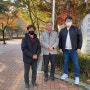 서울시의회 쉼터 연구 현장 답사, 강서구 경만선 의원과 함께했습니다.