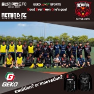 전사유니폼 게코스포츠(GEKO SPORTS KOREA) 울산 리마인드FC 실착 - GEKO SPORTS 인천점