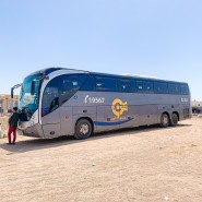 세계일주 이집트 여행 카이로에서 다합 버스 이동 고버스