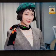 2tv 생생정보 방송 출연 배선영의 스카프 스타일링팁