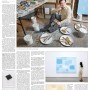 서승원 Suh Seung-won and the evolution of modern Korean art - 한국 아방가르드 협회 작가 시리즈 (KJD, Nov. 9, 2021)