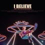 복고풍 UFO 그네로 만나는 삶의 질문들 -I BELIEVE