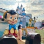 인천 아이들과 가볼만한곳 디즈니세계 송월동 동화마을 여행코스