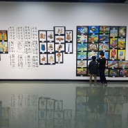 서구학생예술대회 서구문화회관에서 작품 전시가 열렸어요.