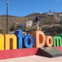 [멕시코여행] 아름다움 그리고 쓸쓸함, Santo Domingo!