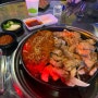 한남대 맛집 술집 먹새통 - 가성비 좋고, 넓고, 맛있고 !! 대전에서 핫한 포차1번 먹새통