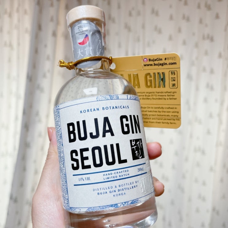 부자진 #0001 시그니처 진 술선물추천 : 네이버 블로그