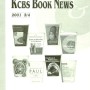 KCBS Book News 2001년 3월호 (알맹2 30주년 38번째)