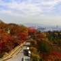 서울 남산 가을여행 추천지 남산타워 안중근공원