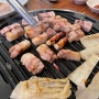 대전 맛집 탄방동 대동육가 ● 주먹구이에 소주 똑! 찐 고기 맛집