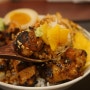 전포카페거리밥집 : 맛있는 부산서면돈까스, 돈카츠코우엔