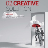 SG MARKETING- CREATIVE SOLUTION