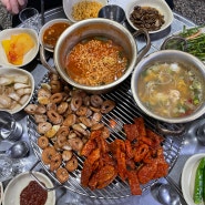 대전 맛집 선화동 왕십리막창구이 ● 돼지막창 존맛 인증 맛집