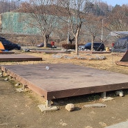 홍천 팔봉산 관광지 캠핑장 미세먼지 속 방문 캠핑(21년 11월 20일)
