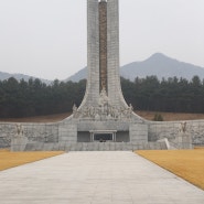 충청도 여행 2탄 :: 대전 현충원과 청송한우타운 방문후기