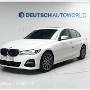 신차급인데 가격까지 착하네 bmw 320i 중고 리스