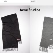 아크네 스튜디오 공홈 구매대행 & 직구 (ACNE STUDIOS)