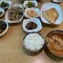 제주 애월 맛집 '따뜻한밥상' 점심 8,000원의 행복
