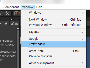 [Unity] EditorWindow 로 새 에디터 창 띄우기 : 네이버 블로그
