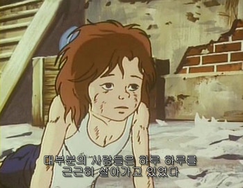 돈 없을때 쓰는 짤 / 거지짤 / 텅장짤 : 네이버 블로그