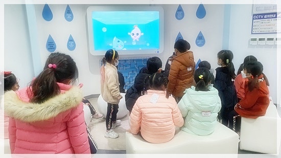 김해 진영 산들숲 어린이집 수도 박물관에서 물의 소중함을...
